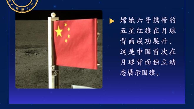 已是传奇❗洛里离队后，孙兴慜成为队内为热刺出场次数最多的球员